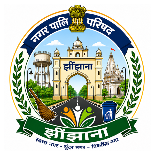 JhinJhana